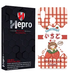 HEPRO MC Cover for Samsung Galaxy A30/A20