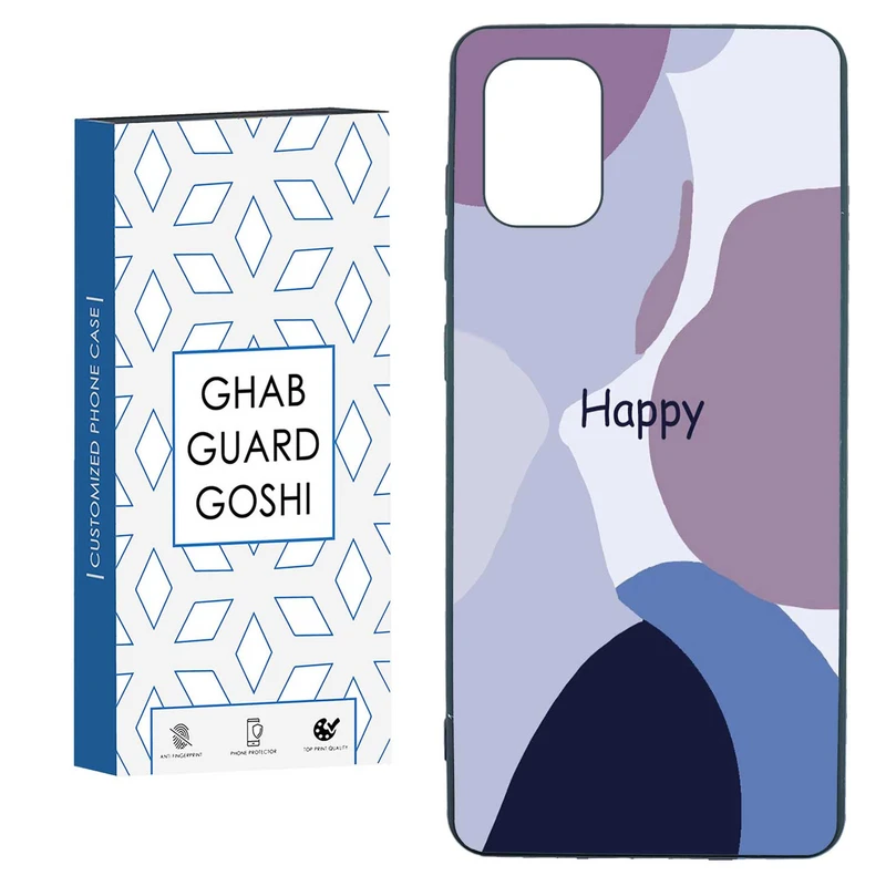 کاور قاب گارد گوشی طرح  فانتزی کد TPU-012 مناسب برای گوشی موبایل سامسونگ  GALAXY A71