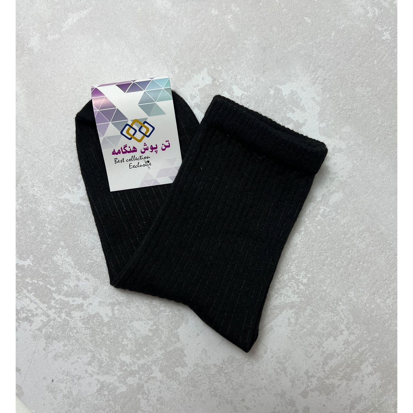 جوراب پسرانه تن پوش هنگامه مدل کبریتی بسته 4 عددی - - 4