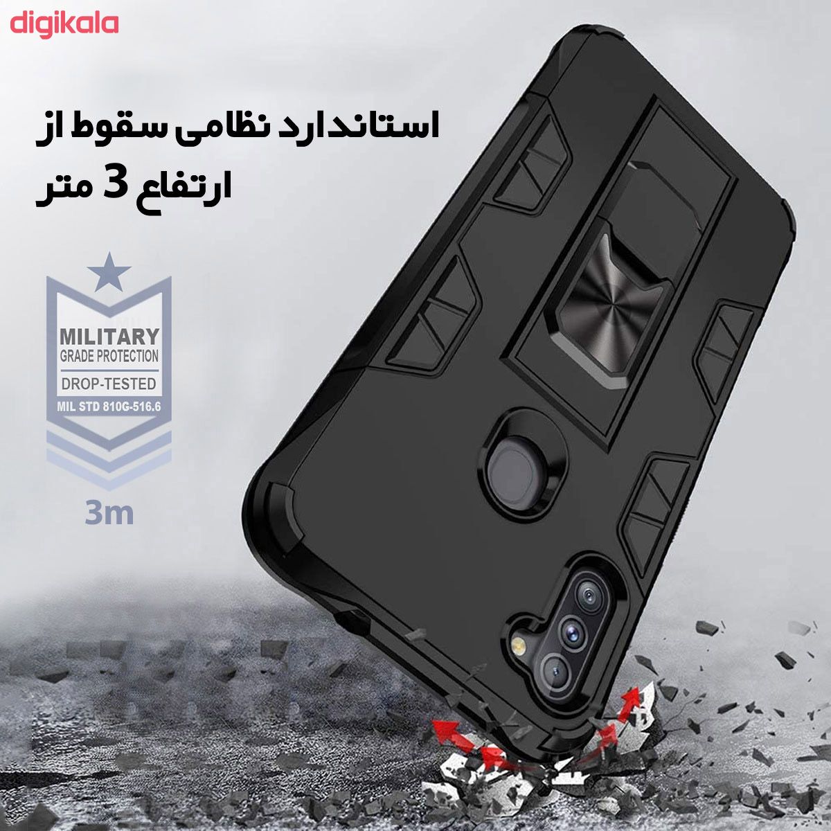 کاور لوکسار مدل Defence90s مناسب برای گوشی موبایل سامسونگ Galaxy A11 main 1 4