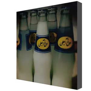 استیکر طرح نوستالژی13