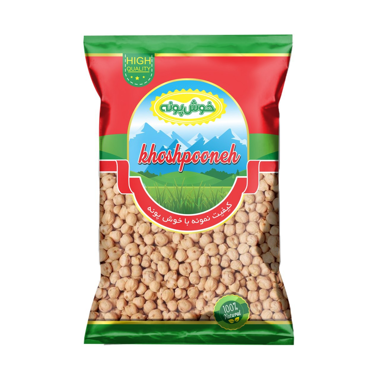 نخود خوش پونه -450 گرم