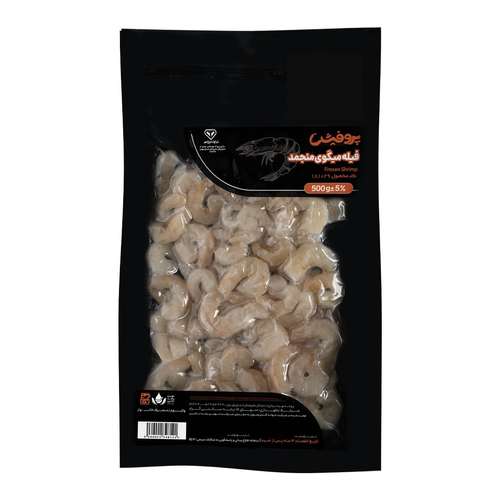  میگو آماده طبخ منجمد سایز 61-70 پروفیش - 500 گرم