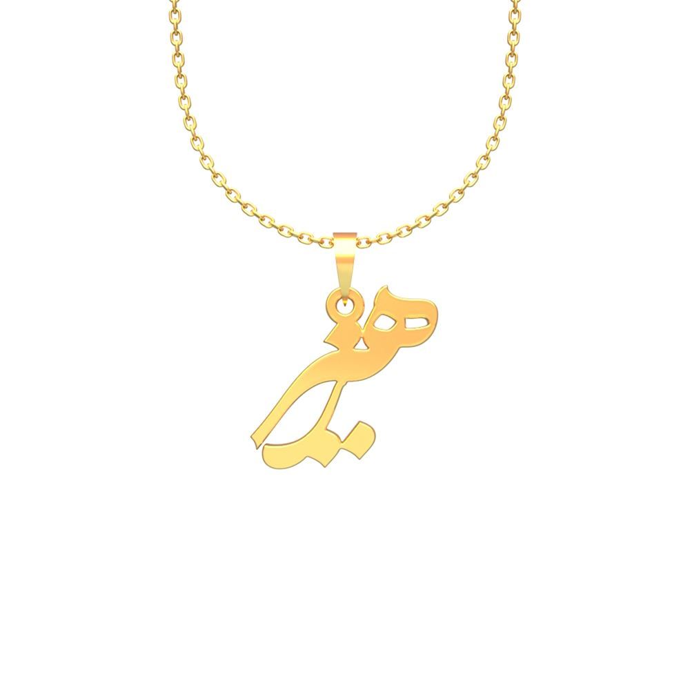 گردنبند طلا 18 عیار زنانه مدوپد مدل زهیر -  - 2