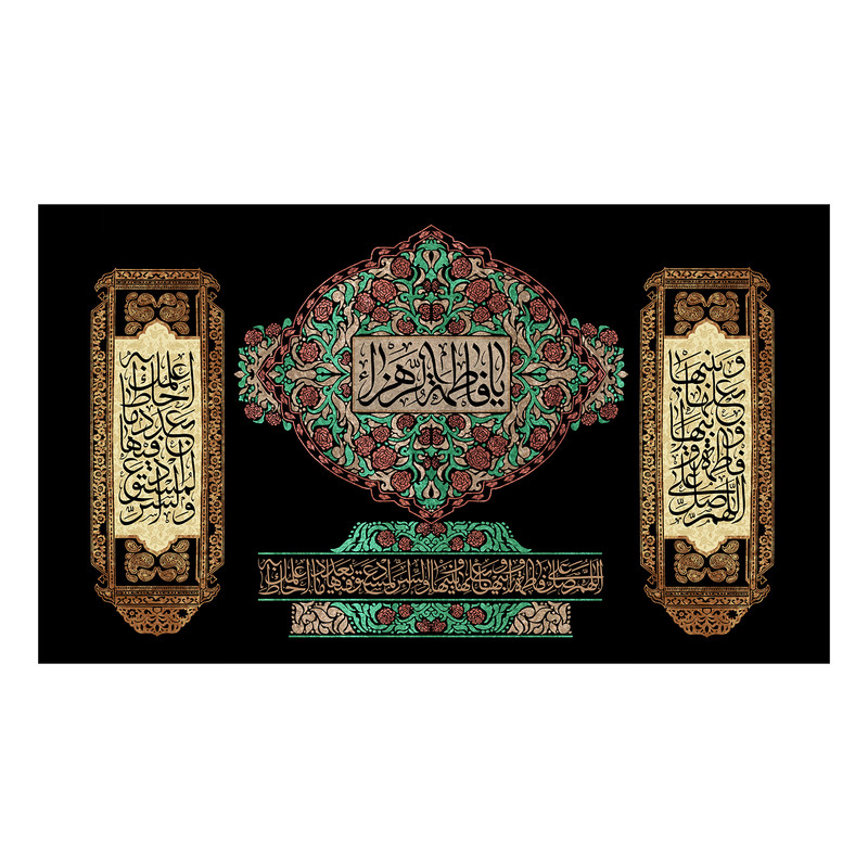 پرچم مدل فاطمیهfa19807m3