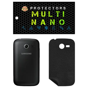 MULTI NANO X-F1L Back Skin For Samsung Galaxy Pocket 2