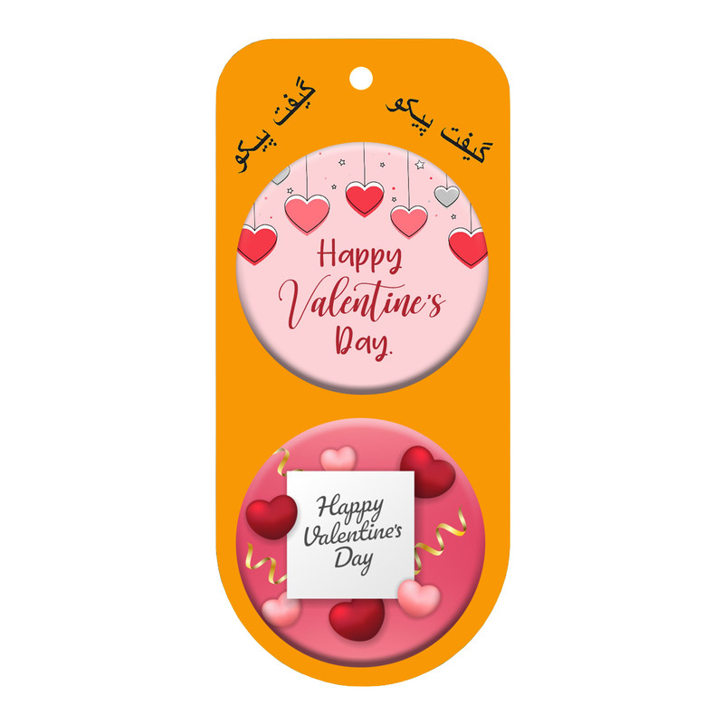 پیکسل گیفت پیکو طرح روز عشق کد p121 مجموعه 2 عددی