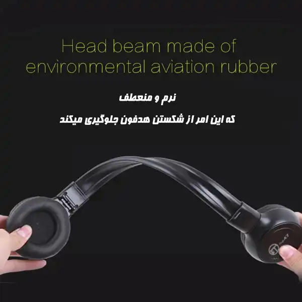 هدست بلوتوثی کی تی مدل N85