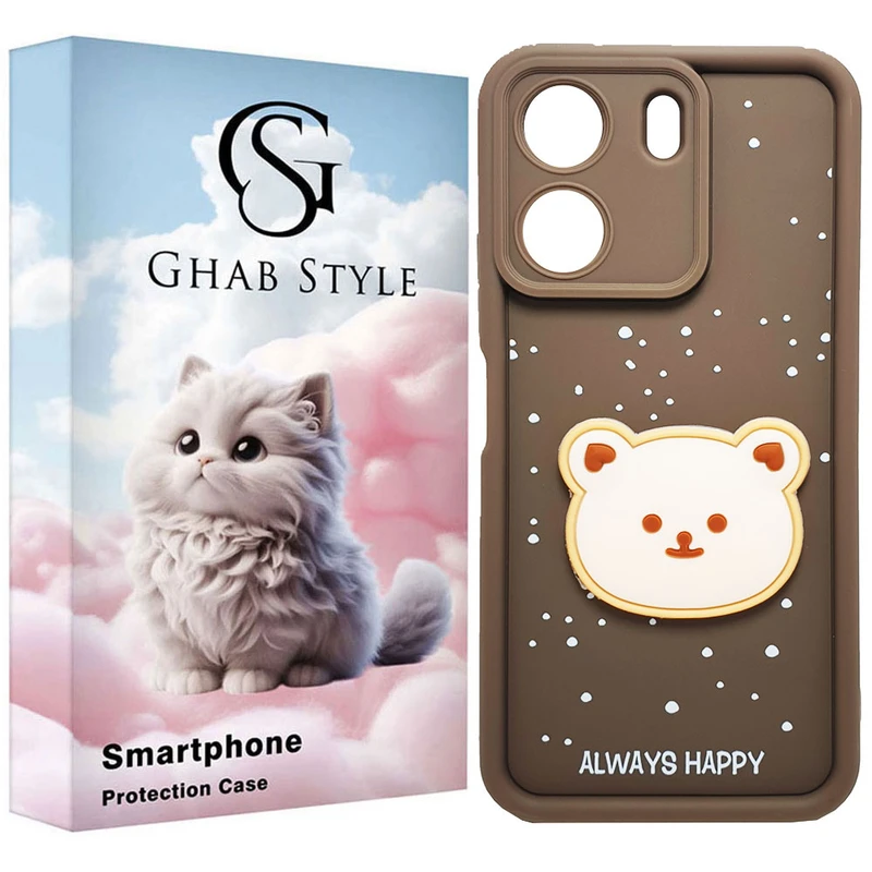 کاور قاب استایل مدل سیلیکونی طرح فانتزی مناسب برای گوشی موبایل شیائومی Redmi 13C / Poco C65