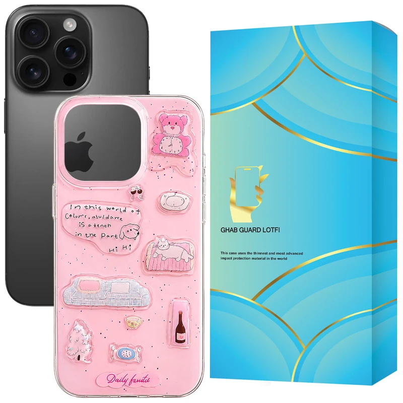 کاور قاب گارد مدل PNKDL مناسب برای گوشی موبایل اپل iPhone 16 Pro