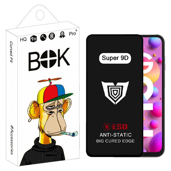 محافظ صفحه نمایش فول بوک مدل Super 9D Pro مناسب برای گوشی موبایل سامسونگ galaxy A15 / A15 5G / A24 4G / A25 / M15 / M34 5G / F15 / F34