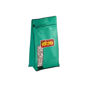 لوبیا کپسولی ماندگار - 500 گرم