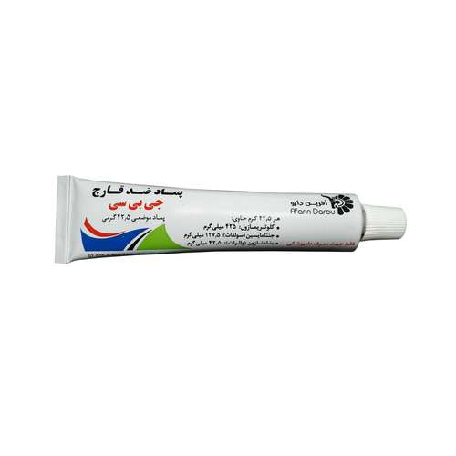 پماد ضد قارچ و باکتری و التهاب حیوانات آفرین دارو مدل جی بی سی کد TB425 وزن 42.5 گرم 