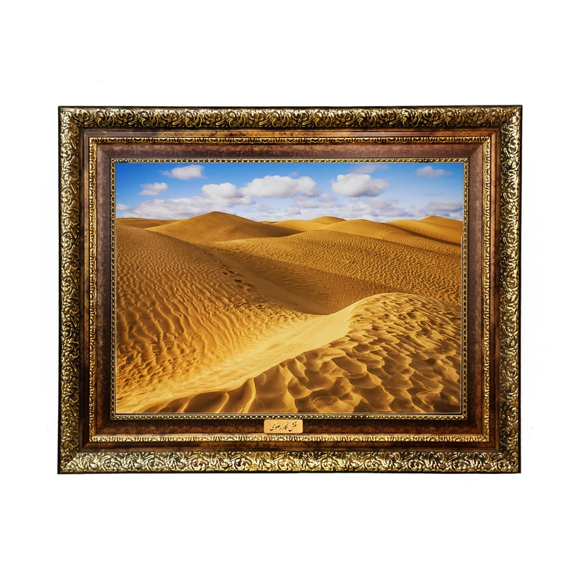 تابلو فرش ماشینی نقش نگار رضوی طرح کویر کد 125KH