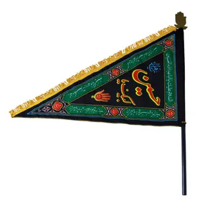 پرچم  بازرگانی میلادی طرح مذهبی لبیک یا حسین علیه السلام کد PAR-086