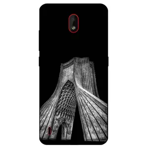  Megafone 8263 Cover For Nokia C1