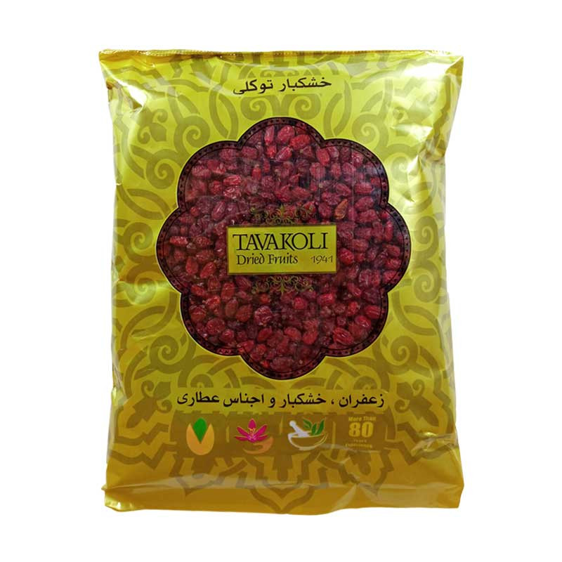 زرشک پفکی توکلی اصیل -200 گرم