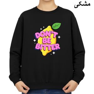 سویشرت زنانه مدل لیموشیرین