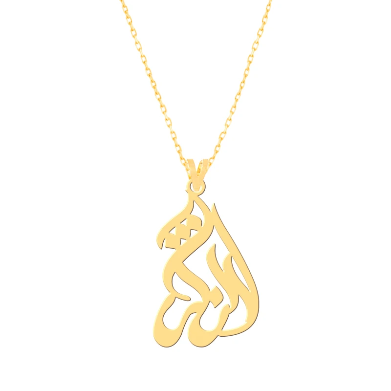 گردنبند طلا 18 عیار زنانه کرابو طرح ارژنگ مدل Kr7299