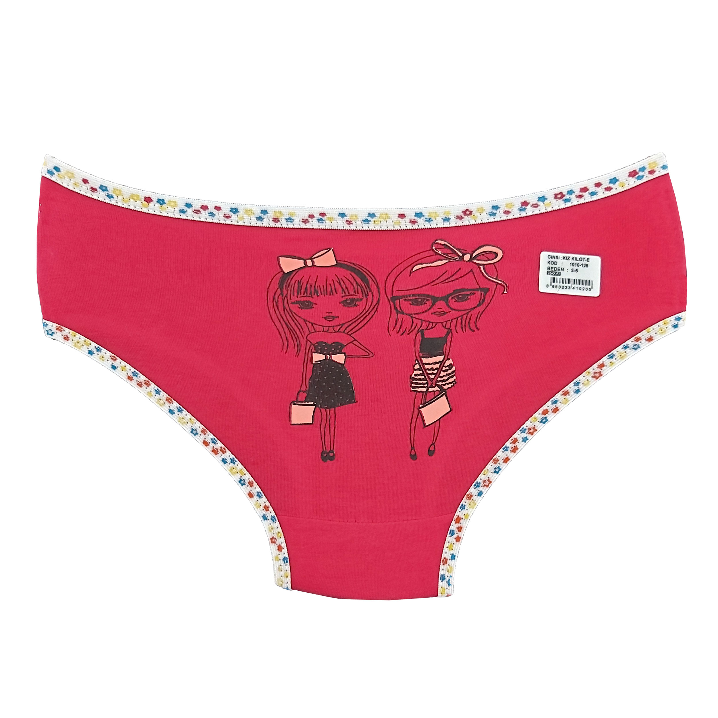 شورت دخترانه مدل J-NIZ1564