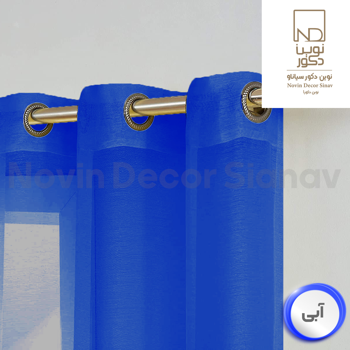 پرده نوین دکور سیاناو مدل حریر کد pb105 سایز 280×140 سانتی متر