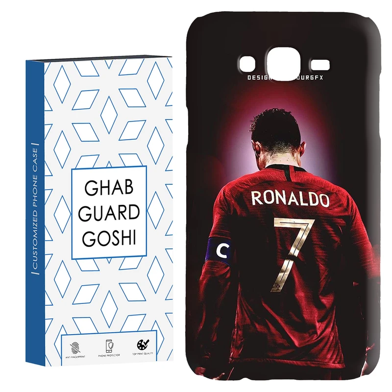 کاور قاب گارد گوشی طرح رونالدو کد Dimo-086 مناسب برای گوشی موبایل سامسونگ Galaxy J7 2015 / J7 core / J700