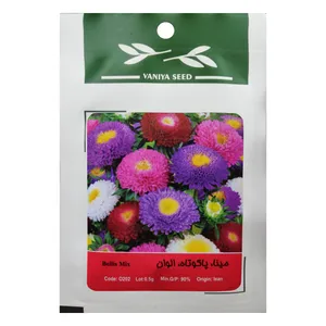 بذر گل مینا پاکوتاه الوان وانیا سید مدل O202
