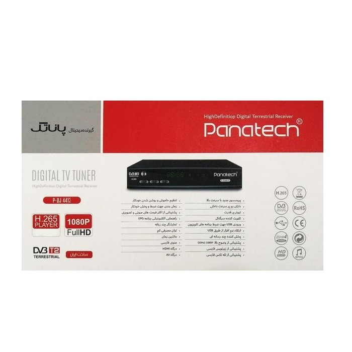 گیرنده دیجیتال پاناتک مدل P-DJ4413