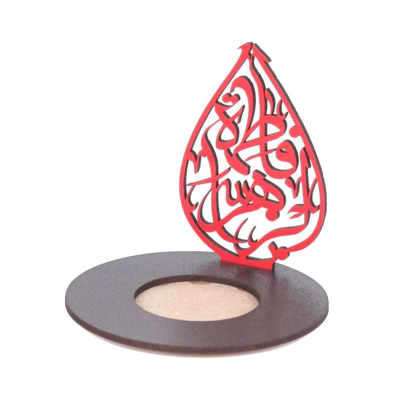 جاشمعی مدل وارمر طرح یا فاطمه الزهرا علیه السلام کد 60002912