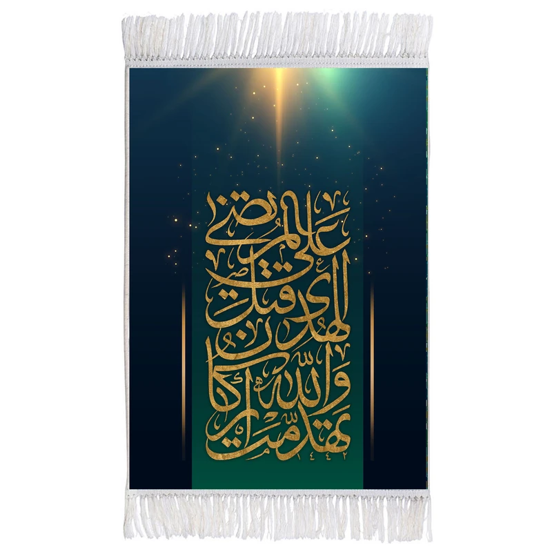 فرش ماشینی دیوارکوب اطلس آبی مدل علی مرتضی کد T3897