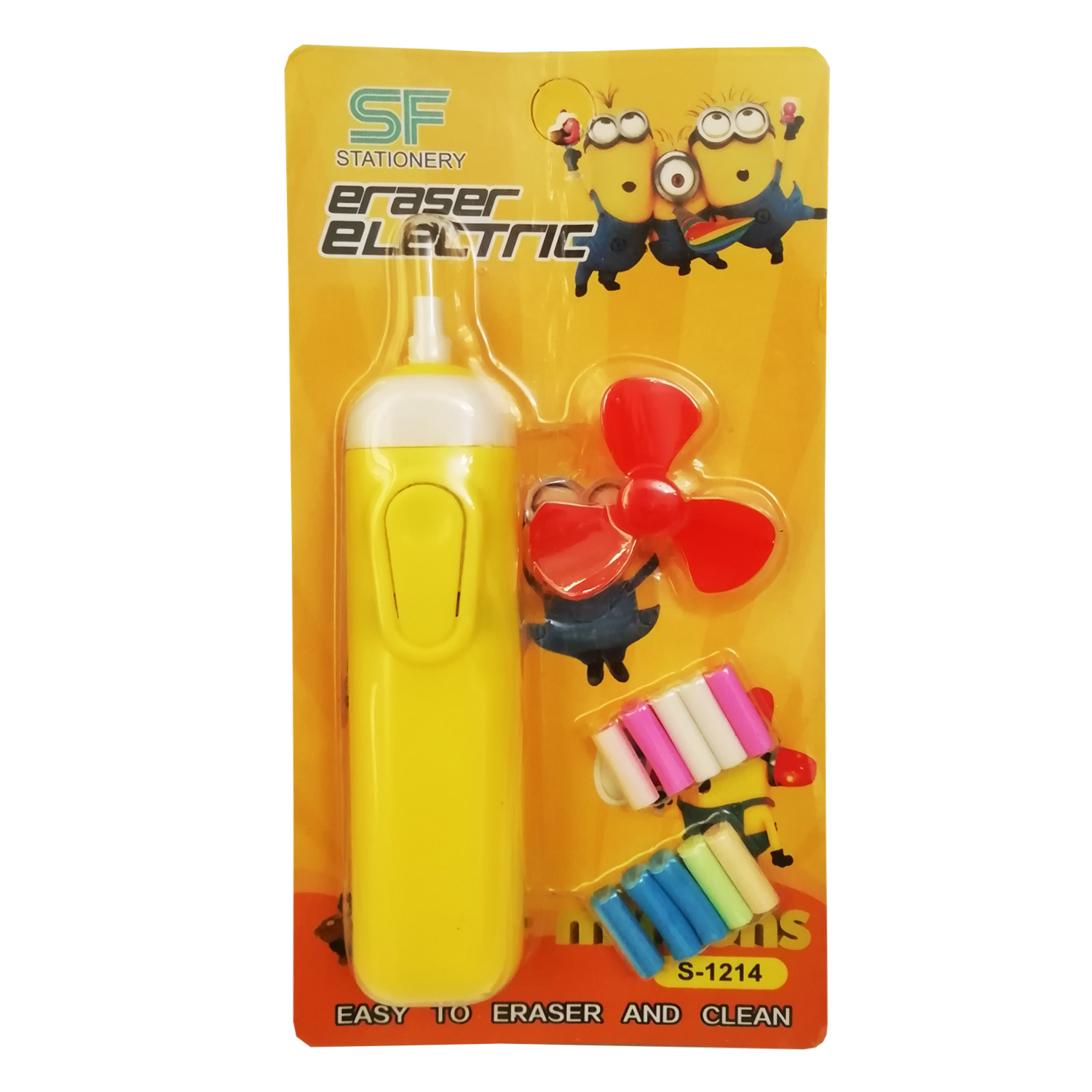 پاک کن برقی مدل S-1214