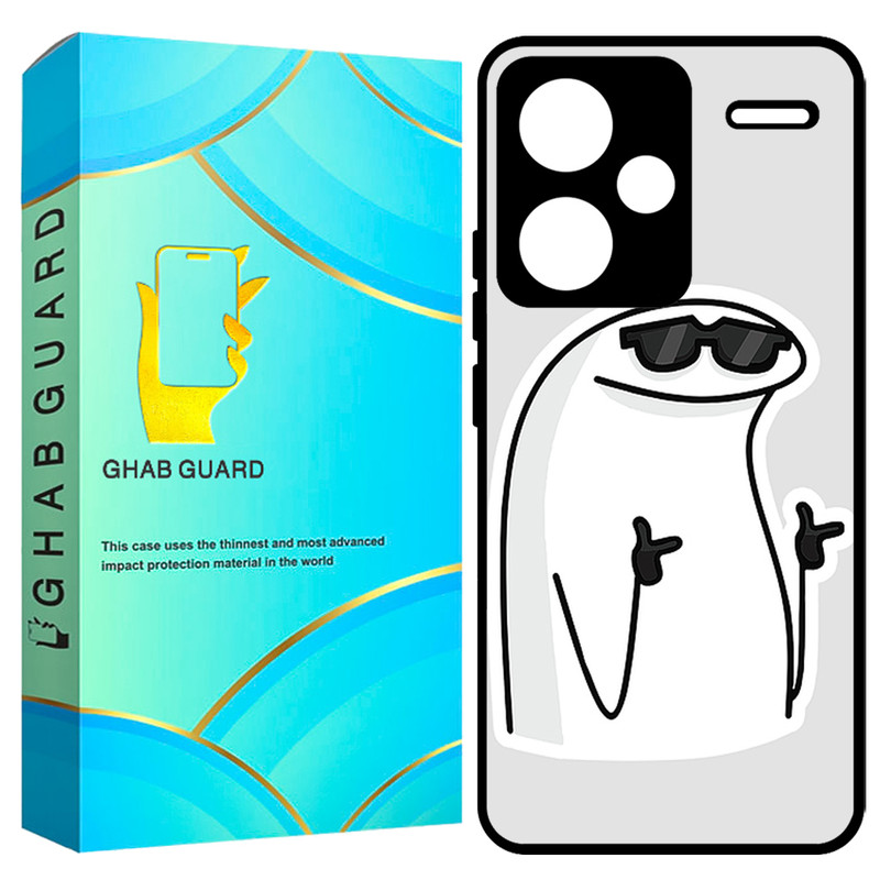 کاور قاب گارد مدل GCHPN13PL مناسب برای گوشی موبایل شیائومی Redmi Note 13 Pro Plus
