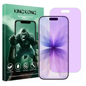 King Kong Eye Care model anti-purple screen protector suitable for Apple iPhone 17 mobile phone