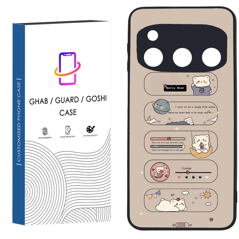 کاور قاب گارد گوشی طرح دخترانه کد 79 - TPU مناسب برای گوشی موبایل داریا Bond 5g