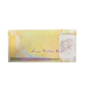 اسکناس تزئینی پارتی لند تهران مدل پنج هزار تومانی کد 8016 بسته 500 عددی