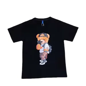 تی شرت آستین کوتاه بچگانه مدل 548