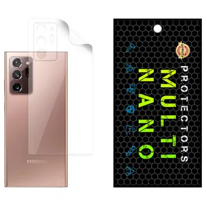 Multi Nano X-F1T Model Nano Hydrogel Clear Back Protector Suitable For Samsung Galaxy Note 20 Ultra Mobile Phone