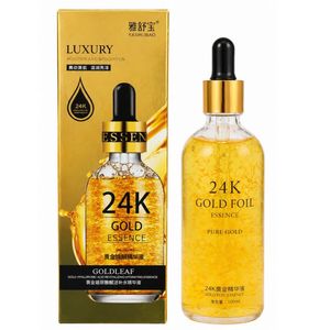 سرم آبرسان و احیاکننده پوست یاشو باو مدل طلا 24k مناسب برای انواع پوست حجم 100 میلیلیتر