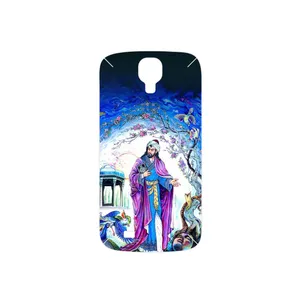 MAHOOT Hafiz Cover Sticker for Samsung Galaxy S4