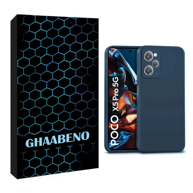 کاور قاب نو طرح سیلیکونی مدل SILICON 05 مناسب برای گوشی موبایل شیائومی POCO X5 PRO