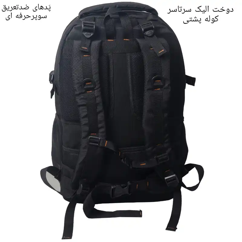 کوله پشتی سفری مدل Ail-traveld