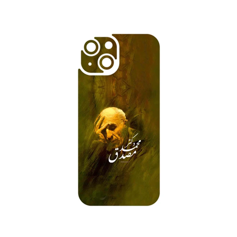 برچسب پوششی ماهوت مدل Dr_Mosadeq مناسب برای گوشی موبایل اپل iPhone 15