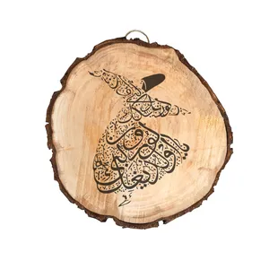 تابلو چوبی مدل مولانا کد 585656