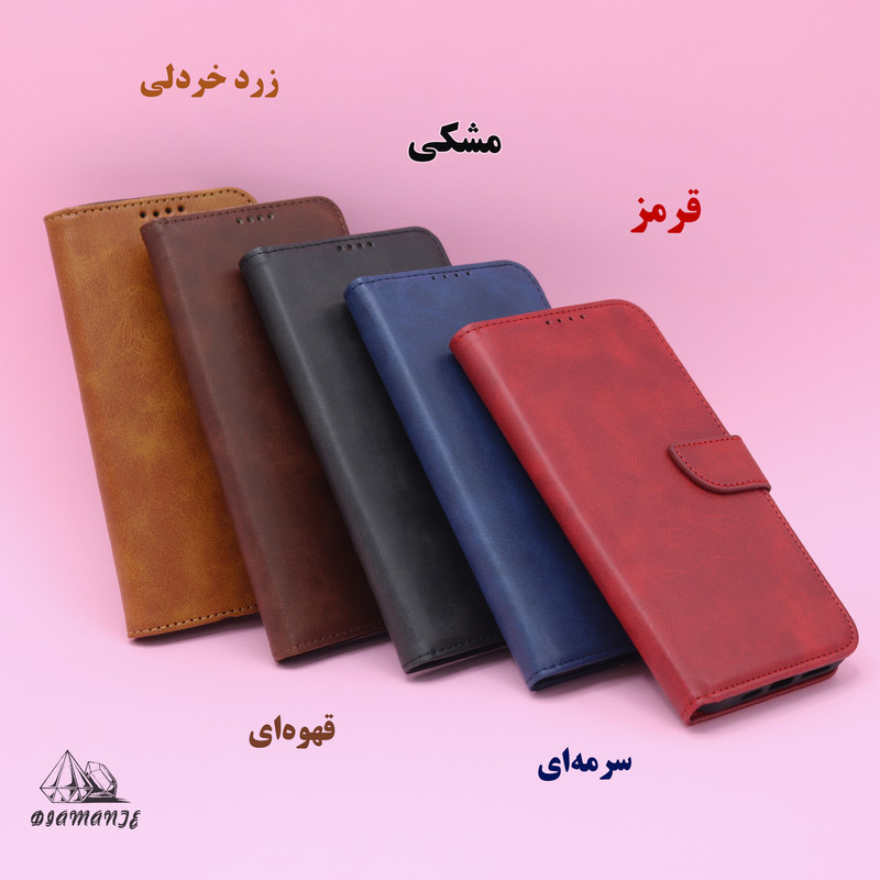 کیف کلاسوری دیامانته مدل Nezhad Bk مناسب برای گوشی موبایل سامسونگ Galaxy M22