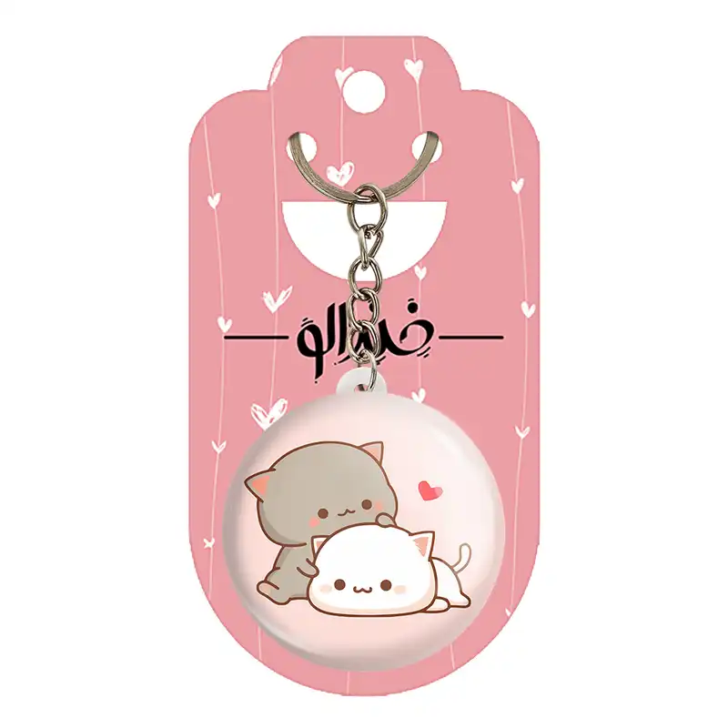 جاکلیدی خندالو مدل گربه های بامزه کد 22031