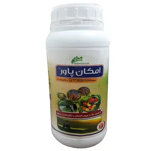 محلول تقویتی و شستشوی گیاهان آپارتمانی امکان-پاور کد 2022 حجم 1 لیتر