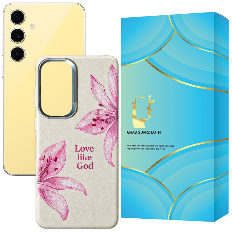 کاور قاب گارد لطفی مدل LILYSG مناسب برای گوشی موبایل سامسونگ Galaxy S24 FE 5G
   