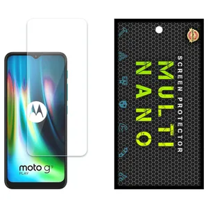Multi Nano X-S1N Screen Protector For Motorola Moto G9 Play