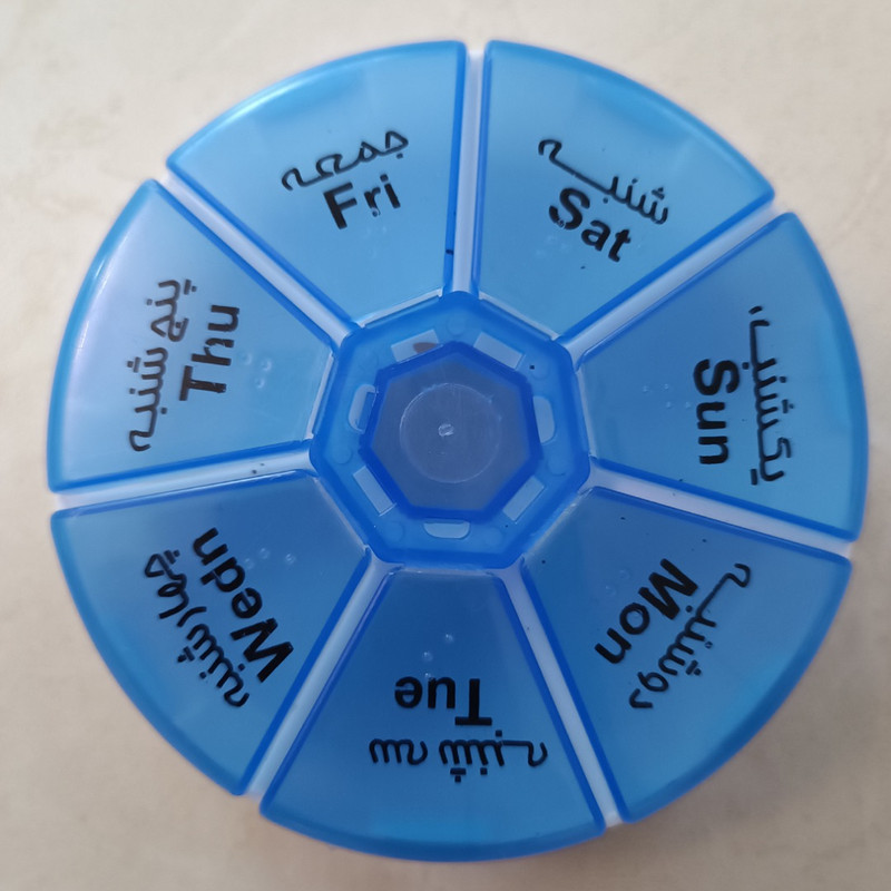 جعبه نگهدارنده دارو دکتر مد کد 6020