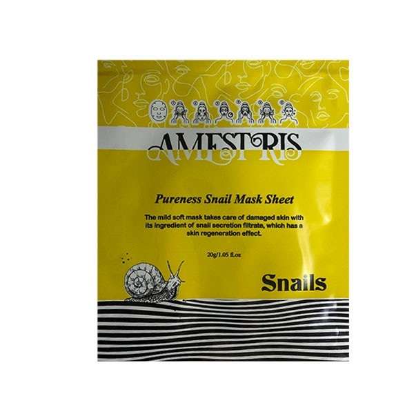 ماسک صورت آمستریس مدل ویتامین E روغن حلزون وزن 25 گرم